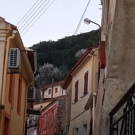 Сasa de vacaciones Village House *