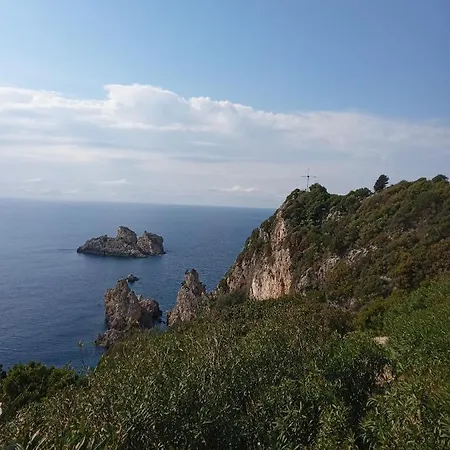 Village House Ferienhaus *